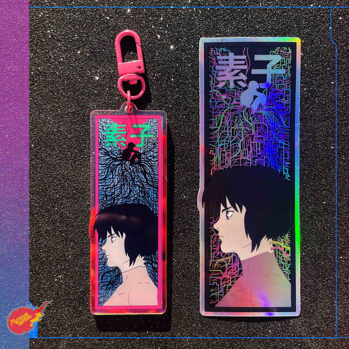 Ghost in the Shell Motoko Kusanagi Acrylic Keychain! – Meteor Patrol