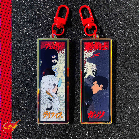 Berserk Guts/Griffith Acrylic Keychain! (Reversible)