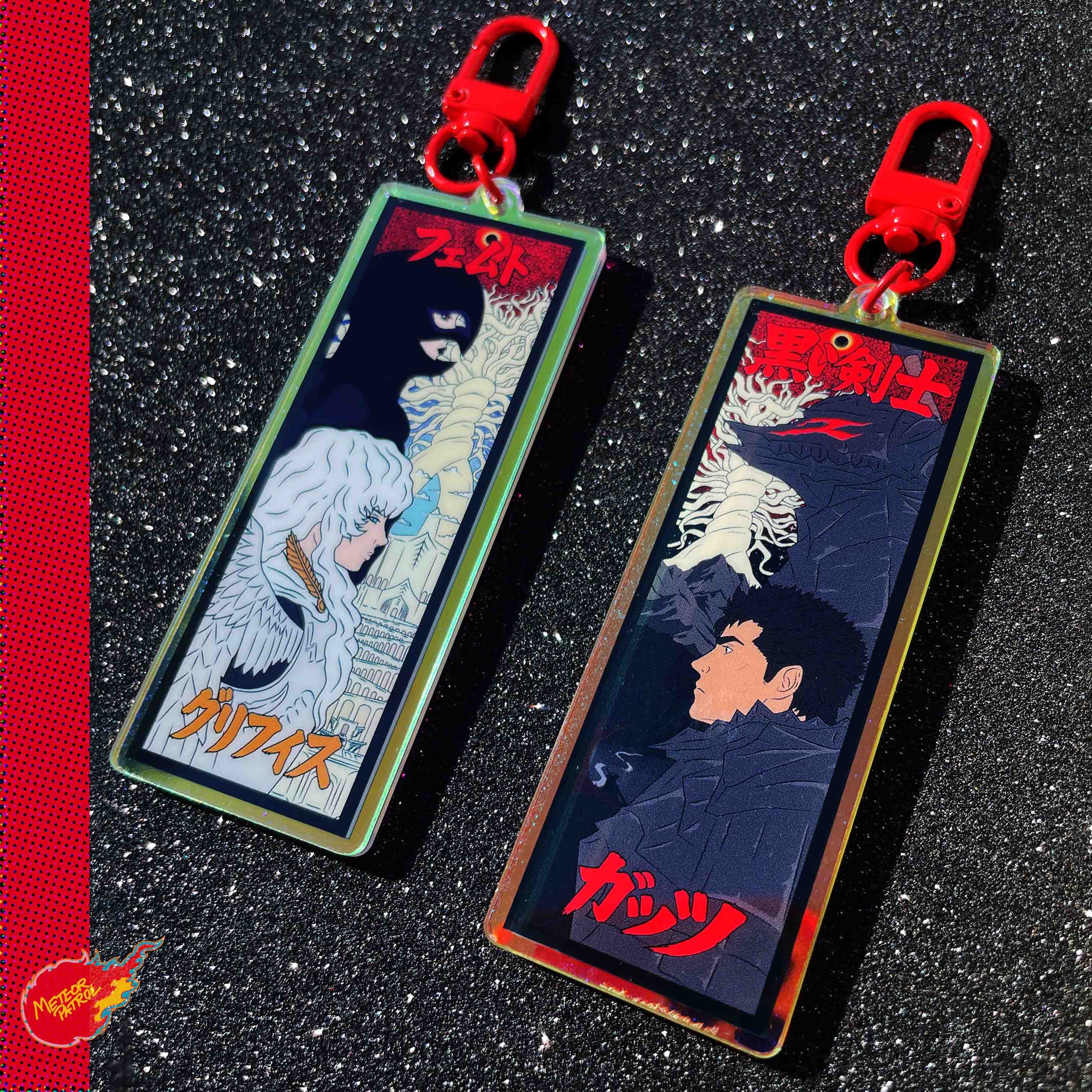 Berserk Guts/Griffith Acrylic Keychain! (Reversible) – Meteor Patrol
