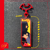 Robin / Damian Wayne Acrylic Keychain!