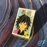 Giyuu Pin!