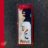 Berserk Griffith Holographic Sticker!