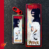 Berserk Griffith Holographic Sticker!