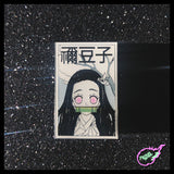 Nezuko Pin!