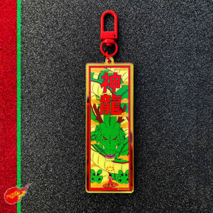 Dragon Ball Z Shenron Acrylic Keychain!