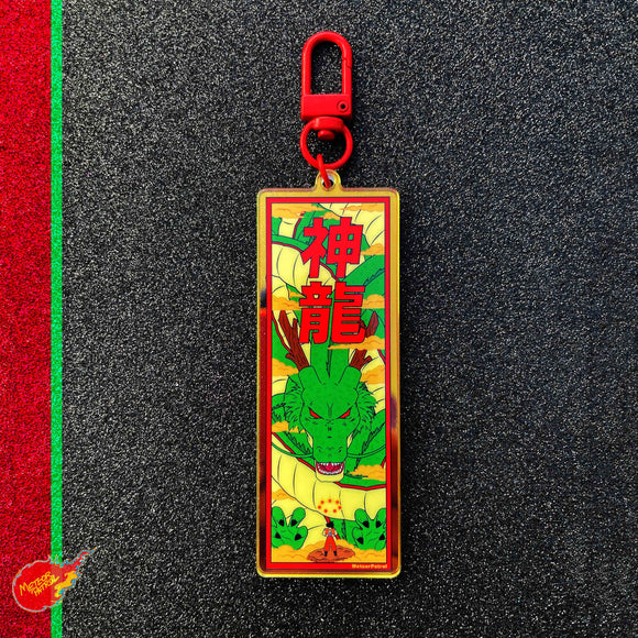 Dragon Ball Z Shenron Acrylic Keychain!