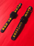 Tokyo Manji Gang Apple Watch Band!