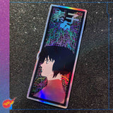 Motoko Kusanagi Holographic Sticker!