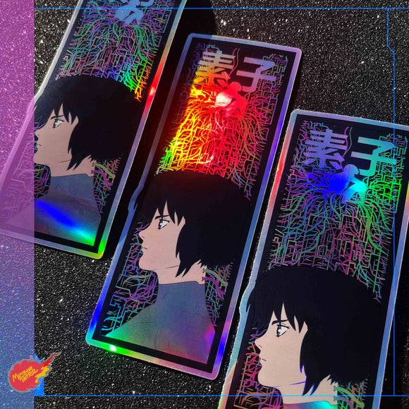 Motoko Kusanagi Holographic Sticker!