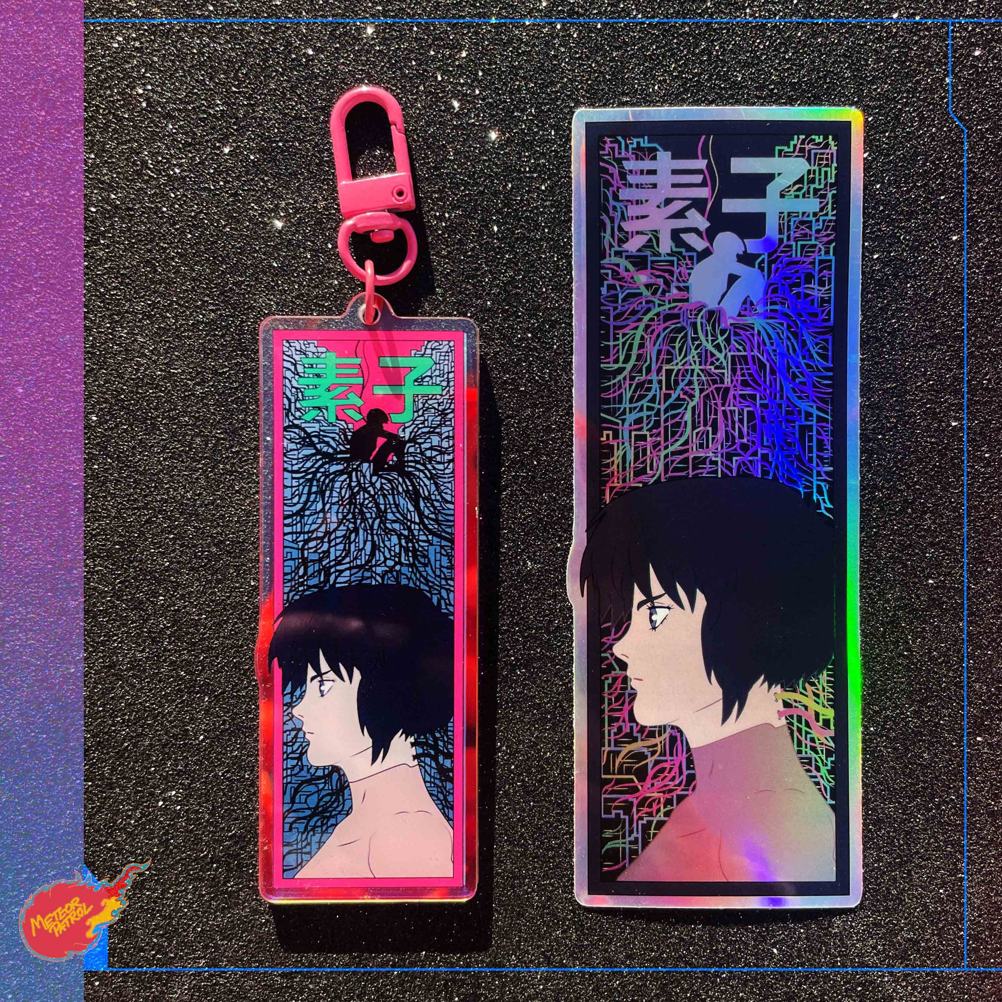GHOST IN THE SHELL 　トレーディングカード　キラ Ishikawa Ghost in the Shell Card #26 TCG BANDAI Japanese Anime