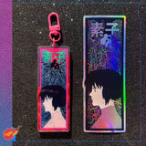 Ghost in the Shell Motoko Kusanagi Acrylic Keychain!