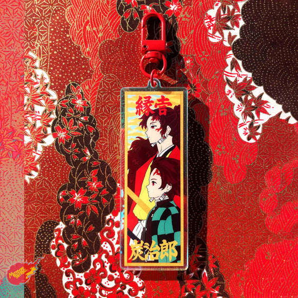 KNY Tanjiro and Yoriichi Acrylic Keychain!