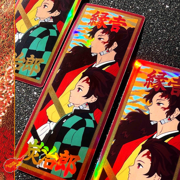 Tanjiro and Yoriichi Holographic Sticker!